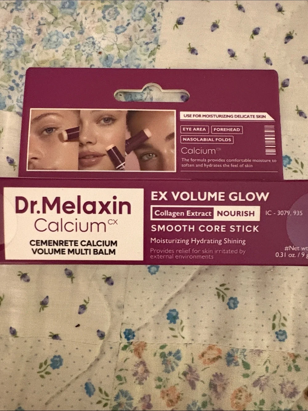 Calcium EX Volume Glow Smooth Core Stick - Plum - Picture 1 of 3